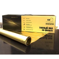 Нагревательный мат на фольге GS-225-1,5