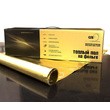 Нагревательный мат на фольге GS-375-2,5
