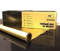 Двухжильный нагревательный  мат на фольге "Золотое сечение" (GS)